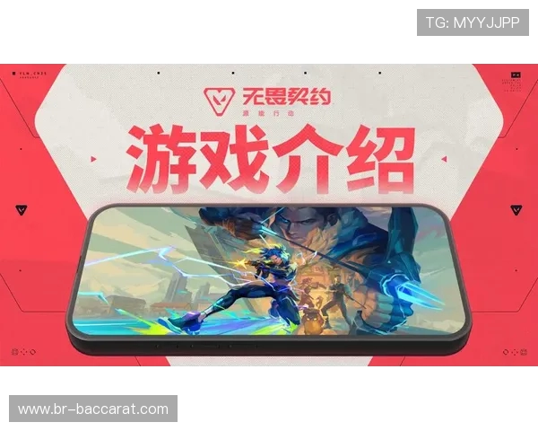 挑战极限热力对决 Lava Pool 游戏玩法全解析与技巧分享