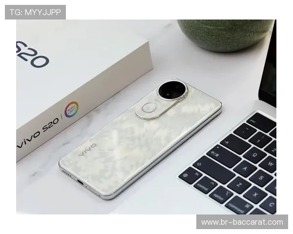 vivo S20手机性能如何适应高质量游戏体验分析 vivo S20手机性能如何适应高质量游戏体验分析