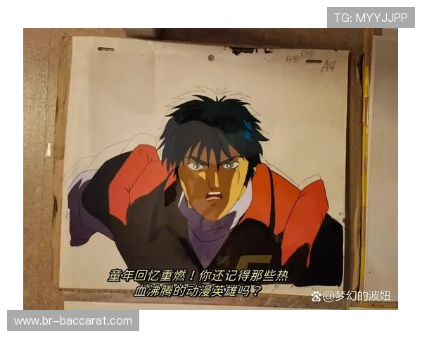 《七彩英雄传：跨越时空的赤橙黄绿青蓝紫奇幻冒险》