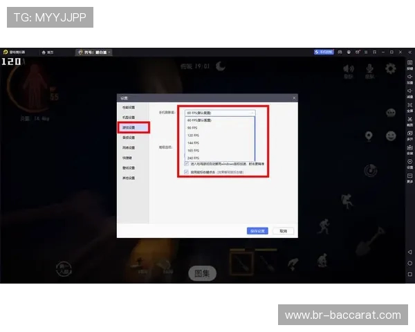 一万元预算组装高性能游戏电脑方案适合多开游戏需求 一万元预算组装高性能游戏电脑方案适合多开游戏需求