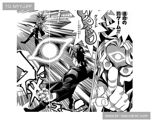 以123请回头旋律为灵感重现游戏王对战时紧张与热血的独特氛围