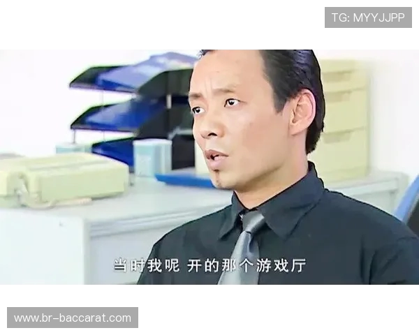 刘华强游戏中的最强搭档:携手并肩征战世界的无敌组合 刘华强游戏中的最强搭档:携手并肩征战世界的无敌组合